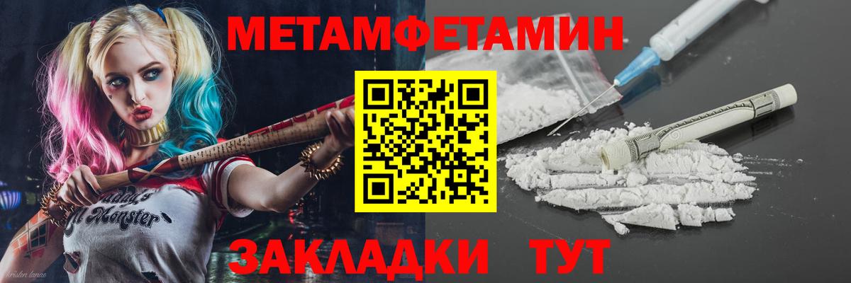 АМФ 98% Ковров