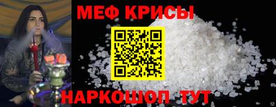 амф Кумертау