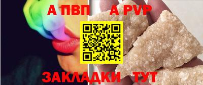 крисы Кулебаки