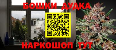амф Кумертау