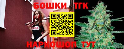 COCAINE Кунгур