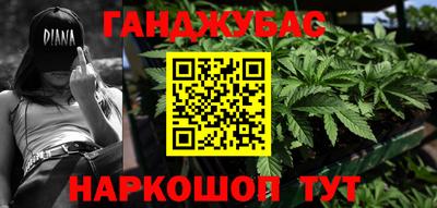 COCAINE Кунгур