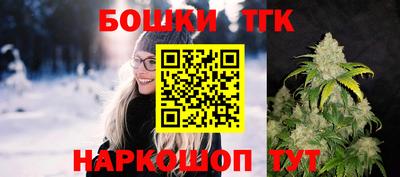 COCAINE Кунгур