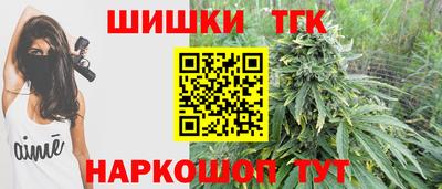 амф Кумертау