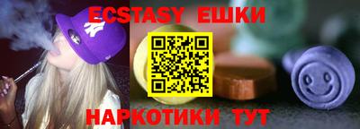 COCAINE Кунгур