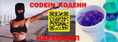 амф Кумертау