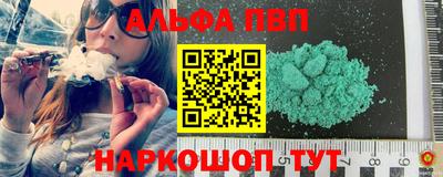 амф Кумертау