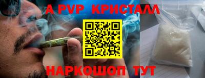 COCAINE Кунгур