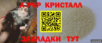 COCAINE Кунгур