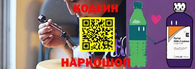 амф Кумертау
