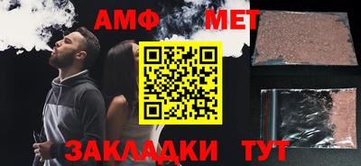 COCAINE Кунгур