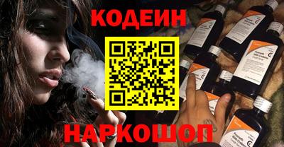 амф Кумертау