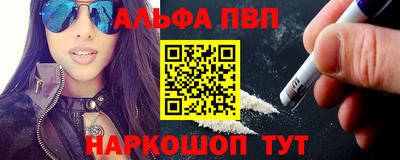 COCAINE Кунгур