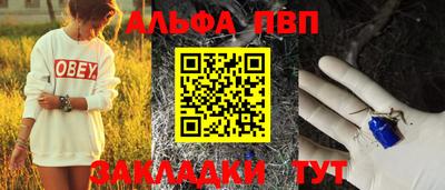 амф Кумертау