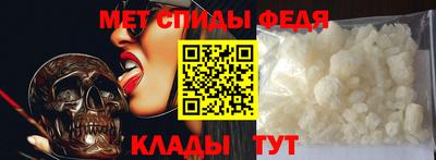 амф Кумертау
