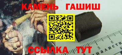крисы Кулебаки