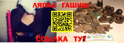COCAINE Кунгур