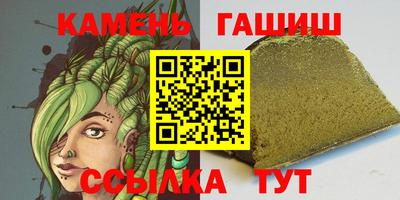 COCAINE Кунгур