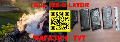 COCAINE Кунгур