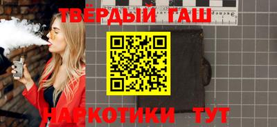 крисы Кулебаки