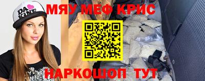 амф Кумертау