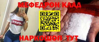 крисы Кулебаки