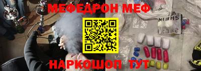амф Кумертау