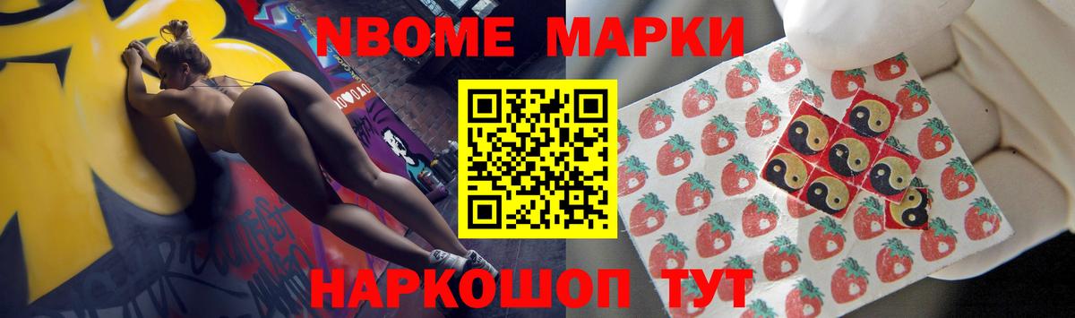 LSD-25 экстази кислота  ЛСД экстази ecstasy  Вход с VPN  МЕГА рабочий сайт  Ковров 